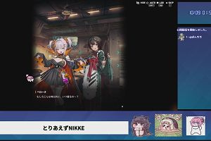 01時55分 ごろ