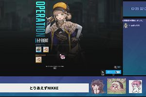 02時05分 ごろ