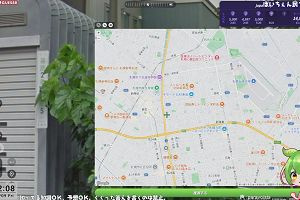 02時05分 ごろ