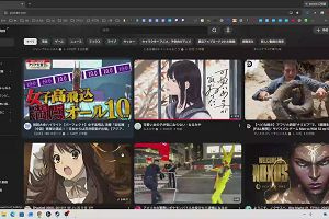 02時15分 ごろ