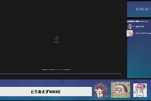 02時15分 ごろ