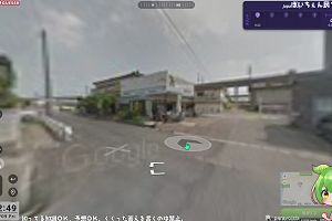 02時45分 ごろ