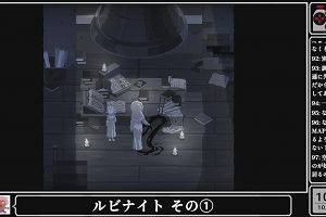 10時25分 ごろ