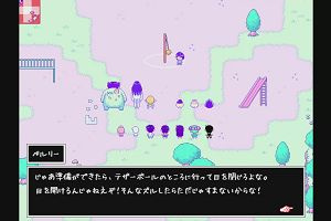 11時35分 ごろ