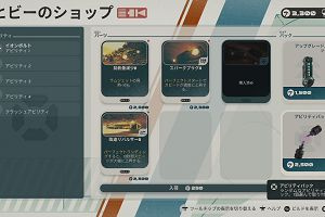11時35分 ごろ