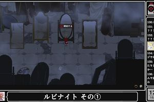 12時15分 ごろ