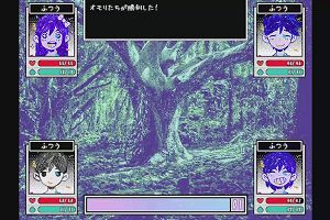 13時10分 ごろ