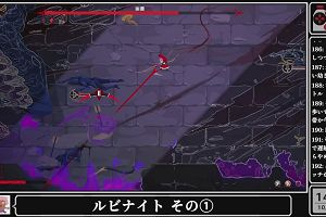 14時05分 ごろ
