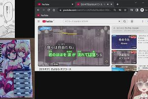 15時35分 ごろ