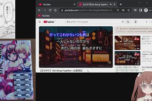15時50分 ごろ