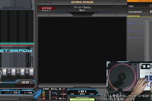 16時40分 ごろ