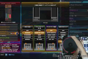 17時10分 ごろ