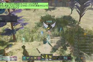 17時20分 ごろ