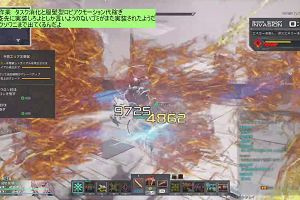 18時10分 ごろ