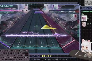 18時35分 ごろ