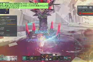 18時55分 ごろ
