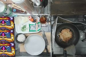 20時45分 ごろ