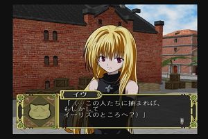 21時05分 ごろ