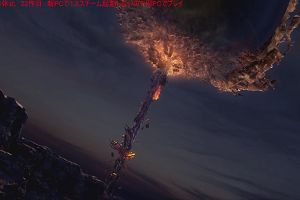 22時15分 ごろ