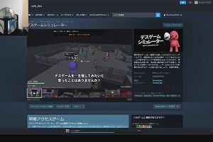 22時25分 ごろ