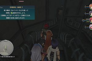 05時40分 ごろ