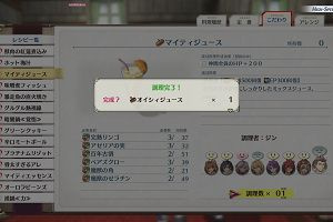 06時15分 ごろ