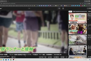 08時15分 ごろ
