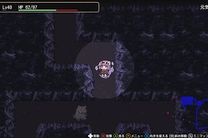 13時10分 ごろ