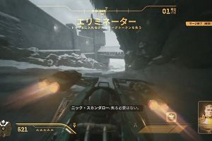 13時40分 ごろ