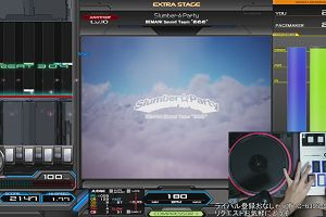 13時45分 ごろ