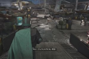 13時50分 ごろ