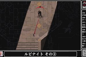 13時55分 ごろ