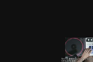 13時55分 ごろ