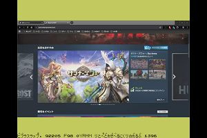 14時00分 ごろ