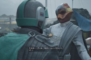 14時15分 ごろ