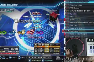 14時35分 ごろ