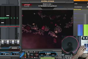 15時05分 ごろ