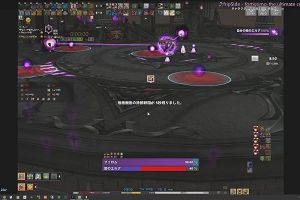 15時45分 ごろ