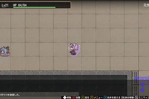 16時55分 ごろ