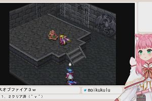 18時30分 ごろ