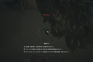 20時20分 ごろ