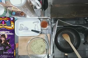 20時50分 ごろ