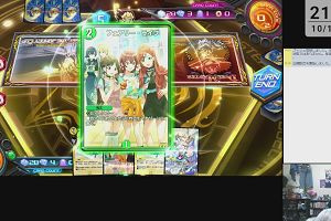 21時15分 ごろ