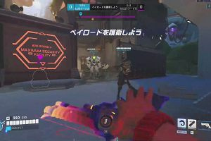 23時00分 ごろ