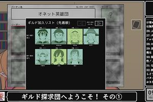 09時05分 ごろ