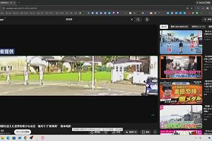 10時40分 ごろ