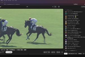 12時25分 ごろ