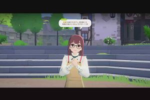 15時15分 ごろ