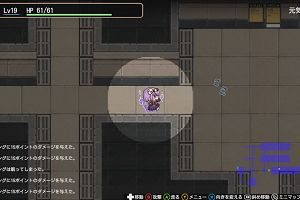 15時35分 ごろ
