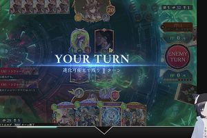 16時30分 ごろ